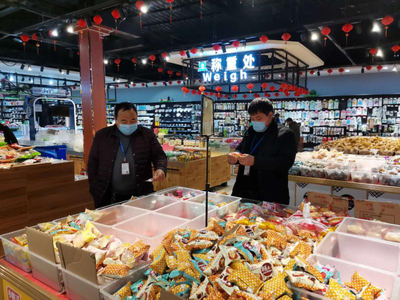 河南省鹿邑县市场监督管理局加强食品安全监管