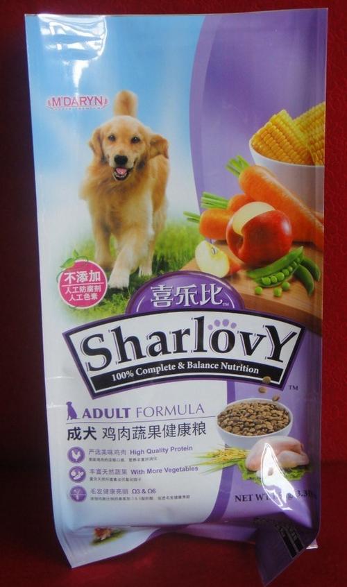 厂家销售盘锦市宠物食品包装袋兔粮包装袋铝塑包装袋